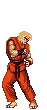 Ken Oh Uh Ken 
